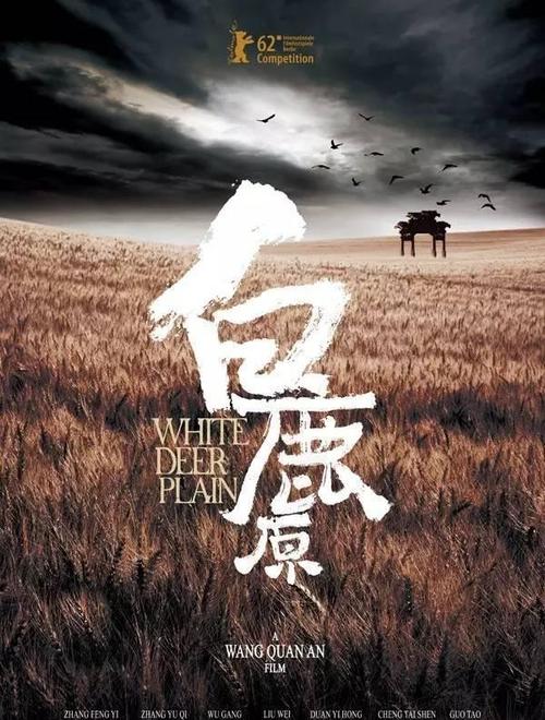 明治学院大学学信网认证办理