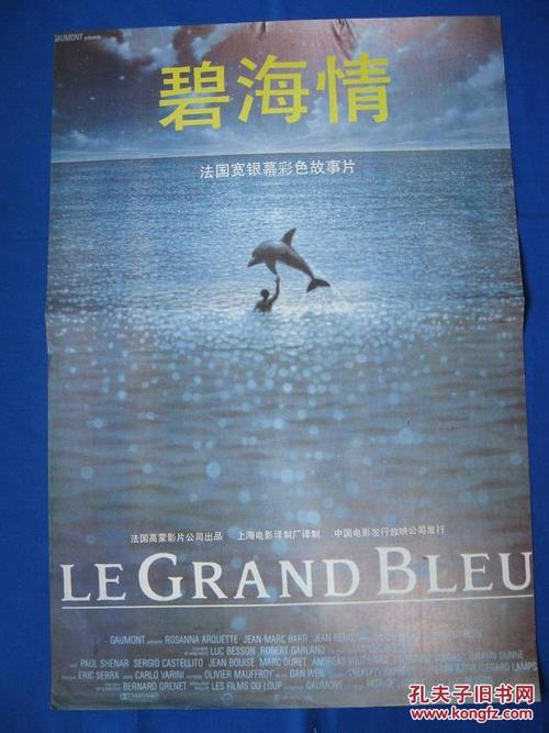 岭南大学学位证办理